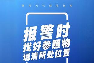 复出状态不错！肯纳德9中6&三分8中5贡献17分3篮板2助攻