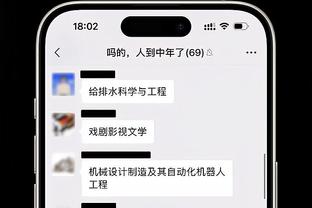 西语六级❓姆巴佩曾透露自己西语很好，淘汰巴萨后飙西语“挑衅”