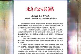 47场16球13助攻，官方：穆西亚拉当选拜仁22-23赛季最佳球员