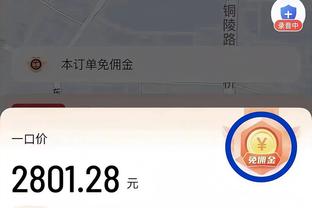 罗马诺：拉波尔塔坚持让哈维留任，但双方暂未达成一致