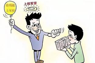 小基耶萨：教练希望我们踢得积极主动 接下来专心备战乌克兰