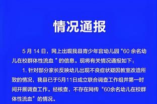 万博3.0手机app下载截图2